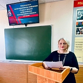 Ученые кафедры ПМК выступили с докладами на международной научно-практической конференции