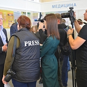 Фестиваль науки