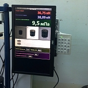 Дорожная лаборатория кафедры ТСТ контролирует ремонт дорог