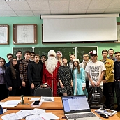 Новогодняя почта 2023-2024