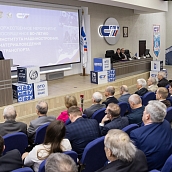 В СГТУ имени Гагарина Ю.А. прошло торжественное мероприятие, посвящённое 80-летию Института машиностроения, материаловедения и транспорта