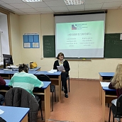 Проведен Всероссийский диктант по иностранным языкам