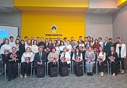 Студенты СГТУ – победители и призеры  XXI региональной научно-технической конференции ПАО «Саратовский НПЗ»