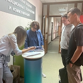 В ИнПИТ на хакатоне будущие айтишники работают над созданием чатов