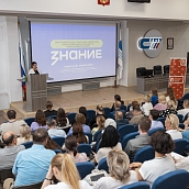 Лектор общества «Знание» провел интерактивную лекцию для преподавателей Политеха