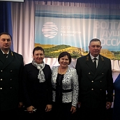 Преподаватели ЭКЛ - участники торжественного заседания, приуроченного году экологии