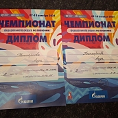 Студентка ИнПИТ – серебряный и бронзовый призер чемпионата ПФО по плаванию
