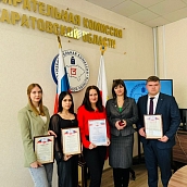 Студенты Политеха – призеры регионального конкурса по вопросам избирательного права и процесса