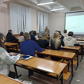 В СГТУ прошла конференция «Обзор рынков НТИ»