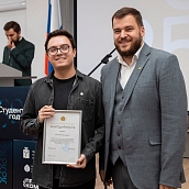 В Политехе прошла церемония награждения лауреатов и победителей регионального этапа национальной премии «Студент года – 2025»