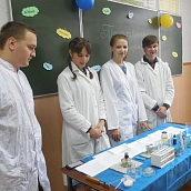 Фестиваль науки на кафедре «Химия»