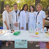 Химические опыты на праздновании Дня Октябрьского района