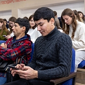 Представители СГТУ проверили правовую грамотность на Всероссийском юридическом диктанте 