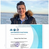 Слушатели курсов Международного центра СГТУ – участники фотоконкурса «Мы учимся в России!»