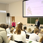 В Институте УРБАС прошла Всероссийская конференция для школьников