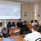 Старшекурсники ИнЭН встретились с представителями регионального диспетчерского управления