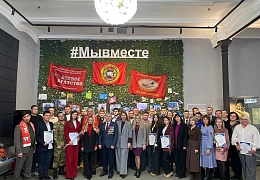 Представители Политеха приняли участие в заседании коллегии комитета молодежной политики области