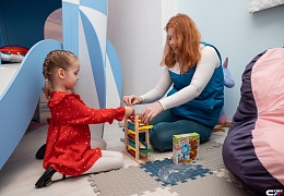 Меры социальной поддержки студентов-родителей, молодых и студенческих семей