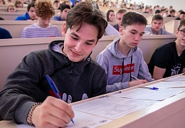 Вниманию абитуриентов