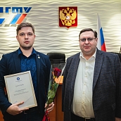 На Ученом совете СГТУ наградили лауреатов конкурса корпоративных стипендий и грантов АО «Концерн Росэнергоатом»