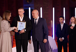 Магистрант ИММТ удостоен награды «Горячее сердце» 