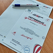 Первокурсники кафедры ПМК приняли участие в международном "Тотальном диктанте"