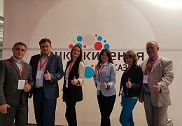 Представитель ИСПМ принял участие в обсуждении профстандартов в Казани