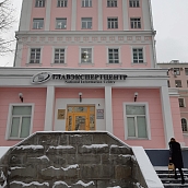 Сотрудники УМС и ВЭС прошли обучение по программе повышения квалификации в Москве