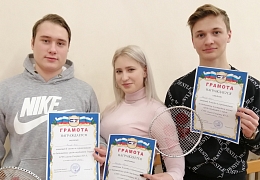 Институт УРБАС – победитель первенства первокурсников по бадминтону