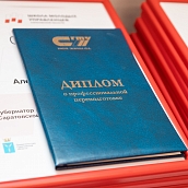 Подведены итоги восьмого потока «Школы молодых управленцев»