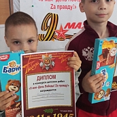 В СГТУ имени Гагарина Ю.А. состоялся конкурс детского рисунка!