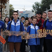 Первокурсники СГТУ стали участниками праздника «Поехали!»