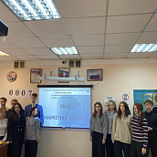 В СЭИ прошел цикл тематических мероприятий ко Дню Маркетолога