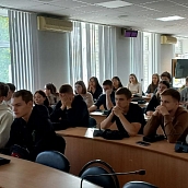 Гагаринцы – участники семинара «Аналитика рынка»