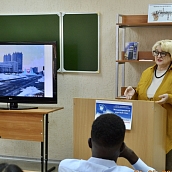 В СЭИ состоялся международный круглый стол
