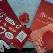 Политеховцы осваивают практики популяризации донорства