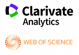 НТБ информирует о вебинарах Web of Science