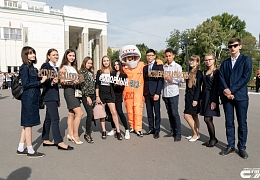 Новый учебный год в СГТУ начался с торжественной линейки