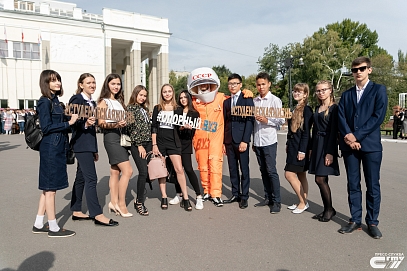 Новый учебный год в СГТУ начался с торжественной линейки