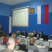 На базе ЭКЛ прошла Международная научно-практическая конференция