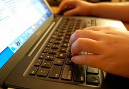 Компьютерщики отметят свой профессиональный праздник