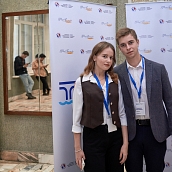 Студенты УРБАС – участники конференции «Мосты союзного государства»