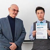 Состоялось награждение победителей и призеров региональной олимпиады «Юный химик –10»