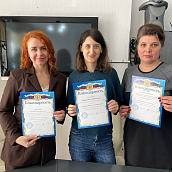 Сотрудники кафедры ПМК вошли в состав жюри I региональной научно-практической конференции «Научный потенциал XXI века»