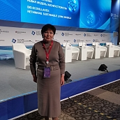 Профессор Института УРБАС – участник Форума будущих технологий