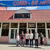 Студенты посетили предприятие  "СЭПО-ЗЭМ"