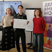 В Политехе прошел мастер-класс по дизайн-мышлению