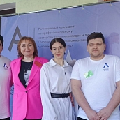 Студент ИнПИТ – серебряный призер регионального чемпионата по профессиональному мастерству   