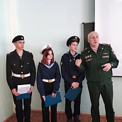 В СГТУ состоялся кинолекторий