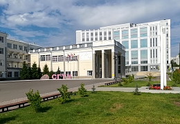 СГТУ информирует о смене реквизитов